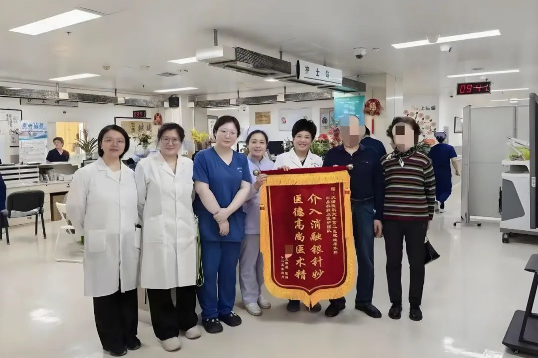 微信图片_20250507155730.jpg